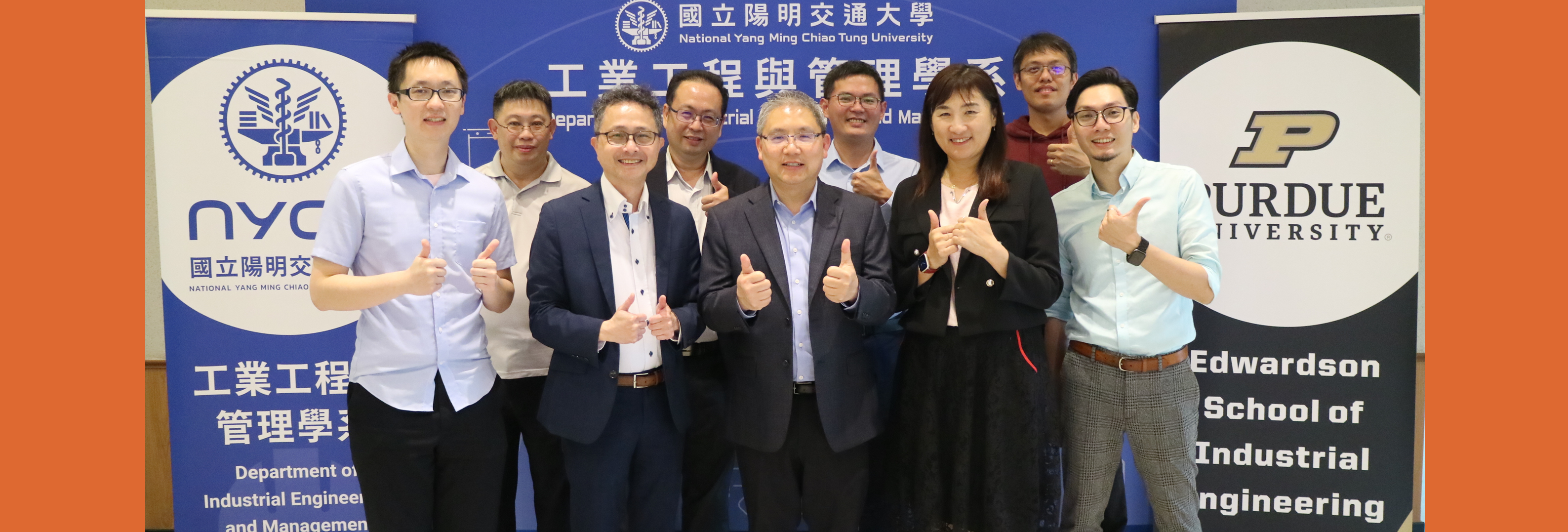 美國普渡大學Ben Fong教授來訪