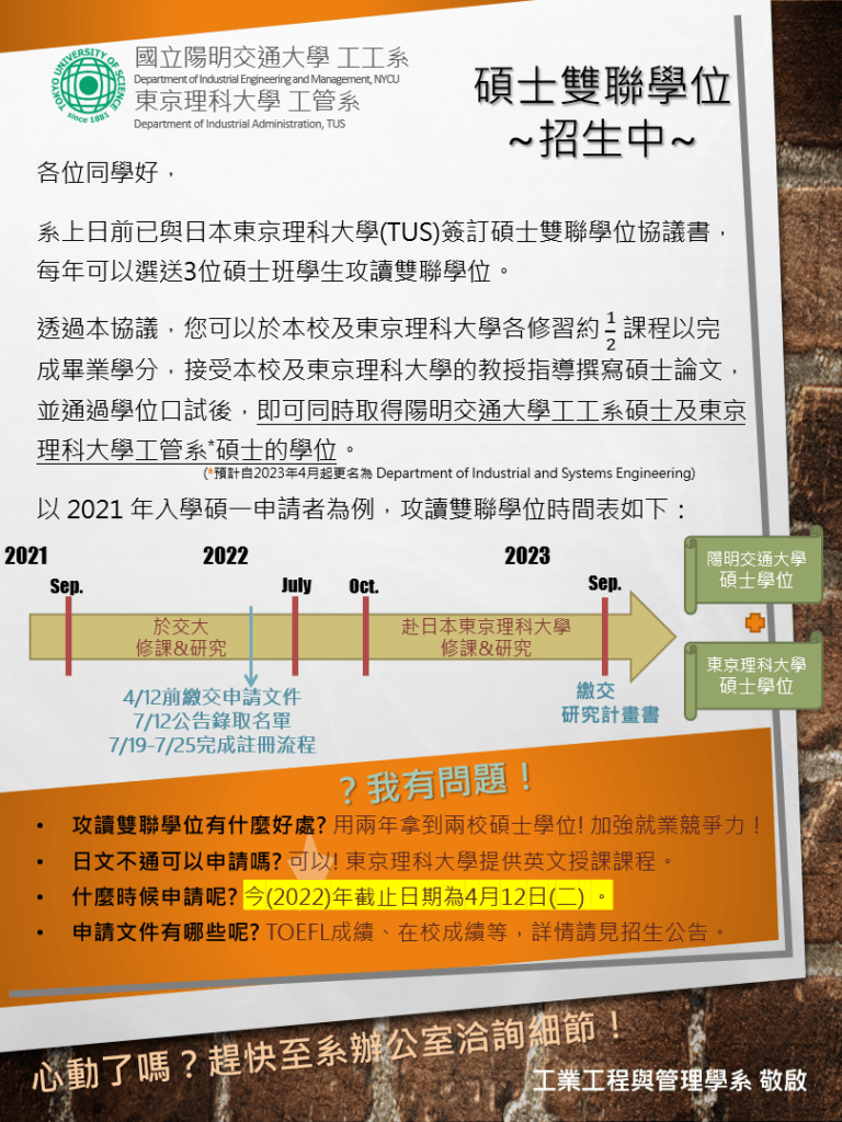 公告p1